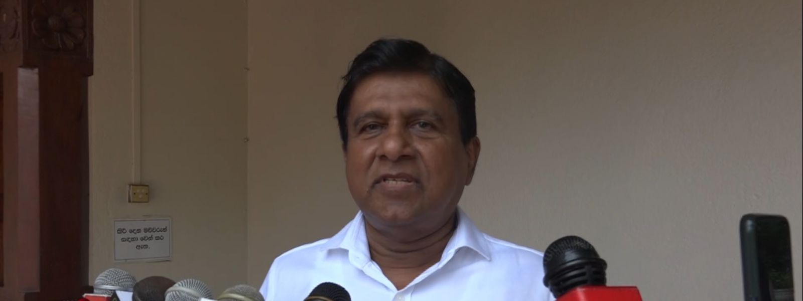 Dr. Wijeyadasa Rajapakshe Retires from Politics